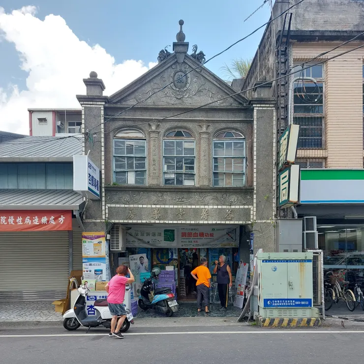 光復鄉市街漂亮的老房子（2025年7月） / 資料來源：我自己