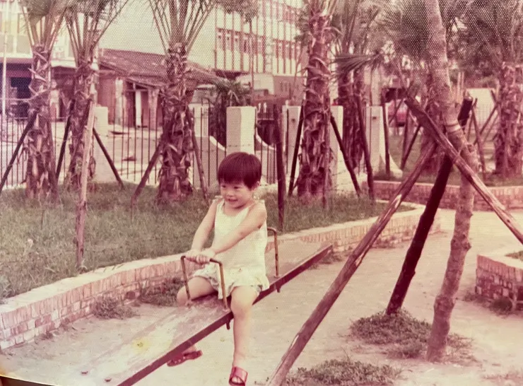 西松公園 翹翹板