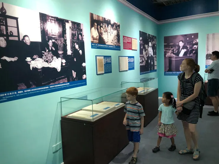 宋慶齡故居文物