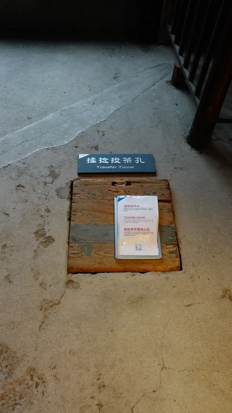 從樓上到樓下的快速道路