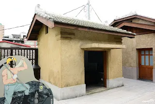 油庫