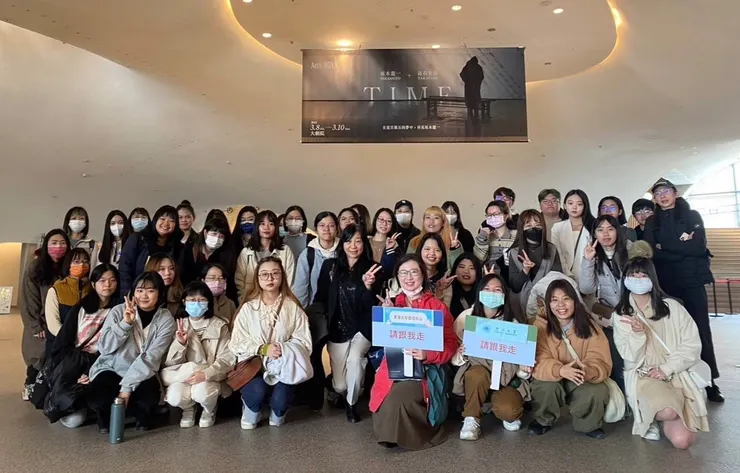 東海領培中心受臺中國家歌劇院「開門計畫」邀請，徵選校內學生觀賞坂本龍一大師的作品，透過實地藝術欣賞提升學生人文藝術素養。