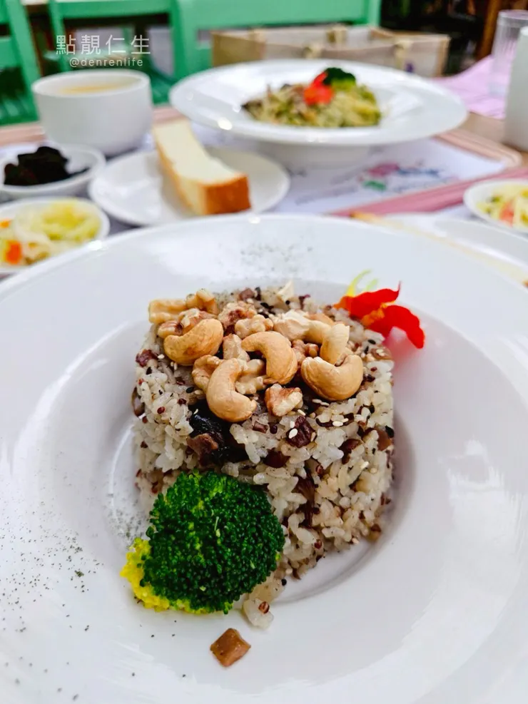 個人套餐 堅果紅藜佐黑松露炒飯|彰化田尾菁芳園