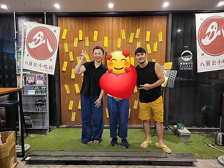 和仰瑄與華麗合照