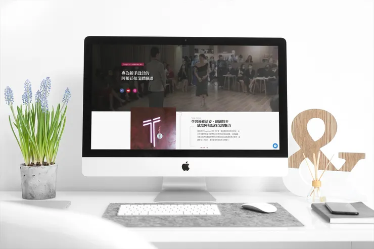 vocus|新世代的創作平台