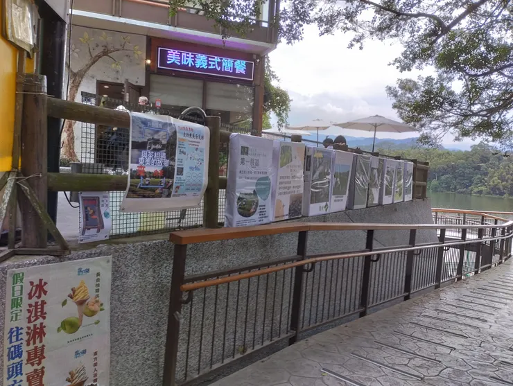 第一展區雪之湖