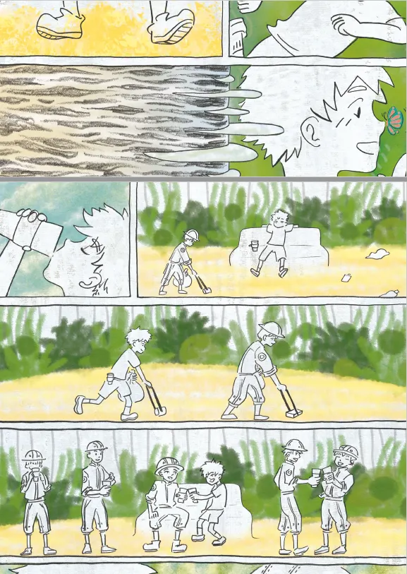 vocus|新世代的創作平台