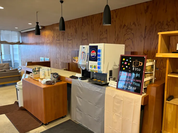 住客享用飲品區