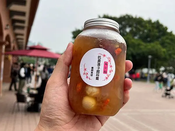 *(淡水美食)七小妞沾醬麻糬~抹茶沾醬、紫薯沾醬、豆乳沾醬~