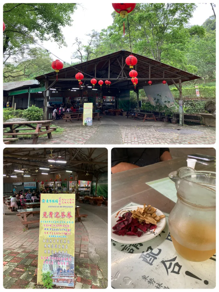 場地很大的泡茶區