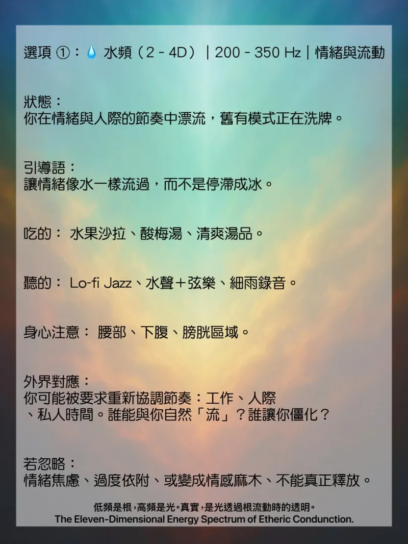 src