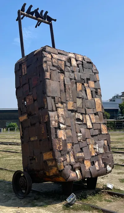 白筆芯一家的小資生活