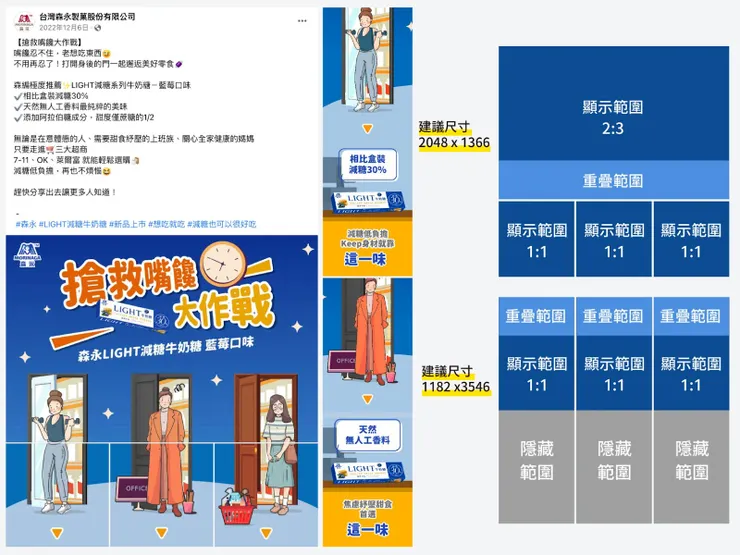 vocus|新世代的創作平台