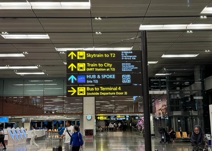 跟著Train to city的指標走就可以轉乘捷運了