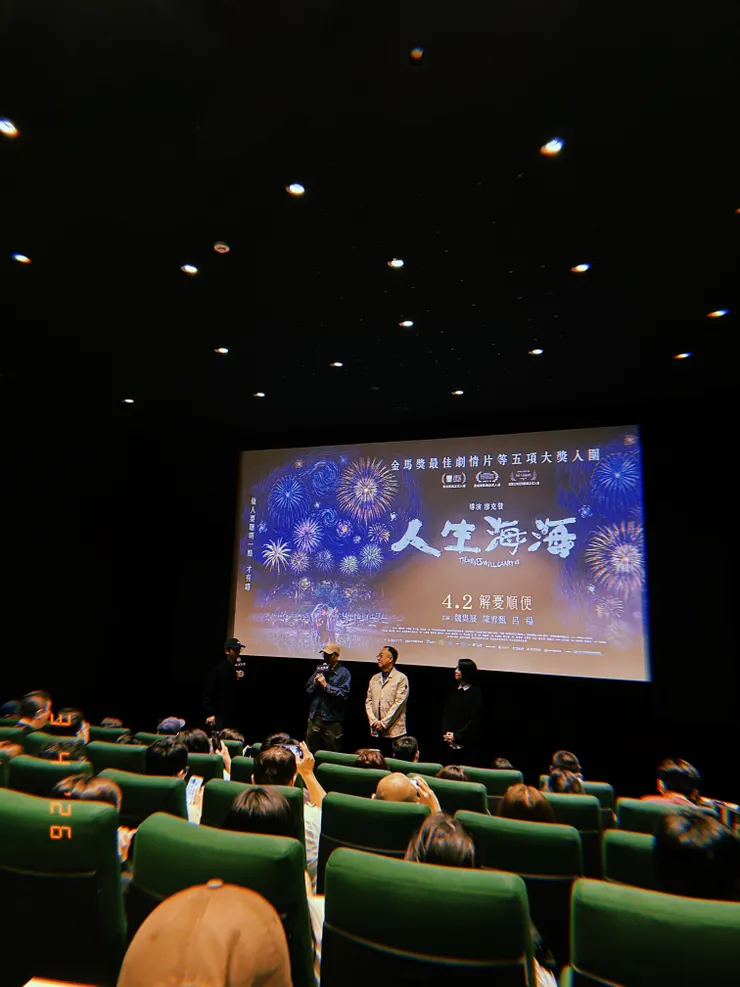 導演映後分享。（圖攝於/誠品電影院）