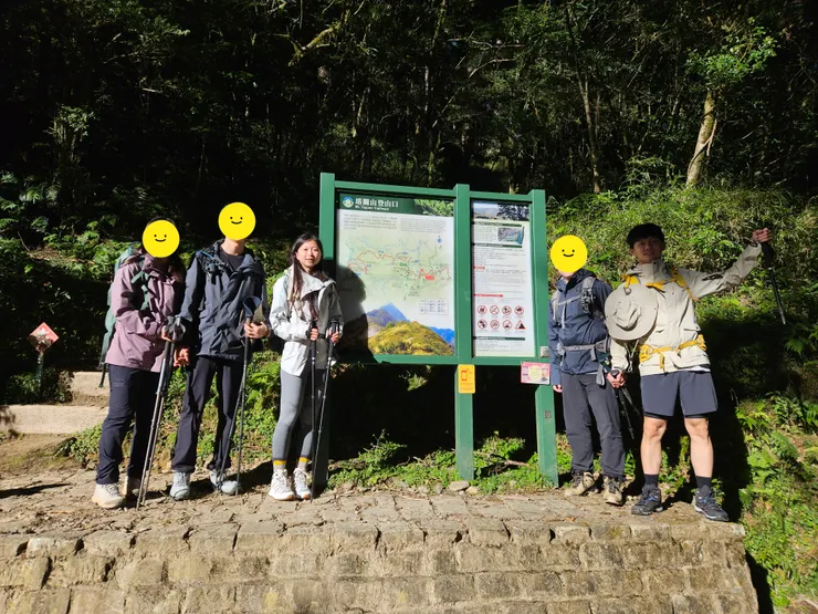 塔關山登山口