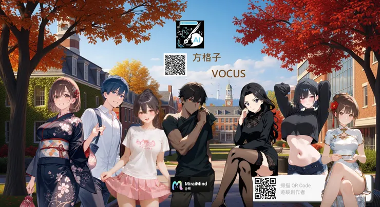 vocus｜新世代的創作平台