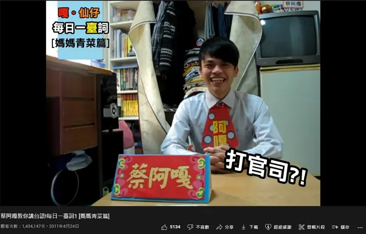 vocus|新世代的創作平台