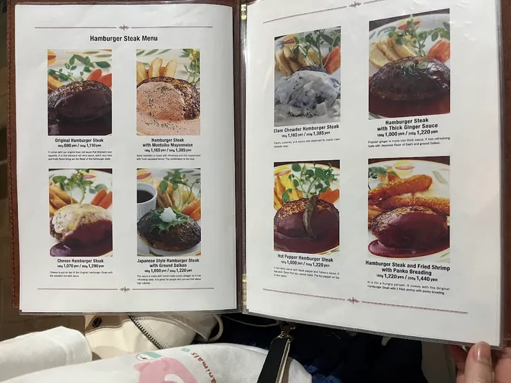 とくら京都三条店英文菜單-1_2024.09.29