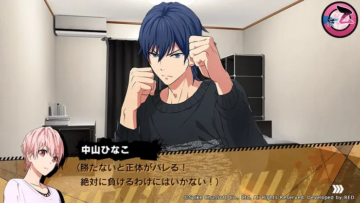 傳說中的一架定走向的難搞男人，呵，ＭＡＮ。