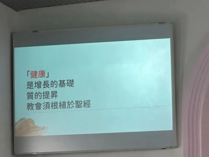src