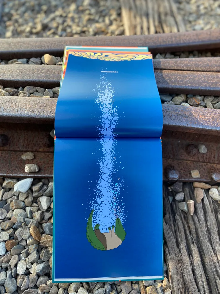 vocus|新世代的創作平台