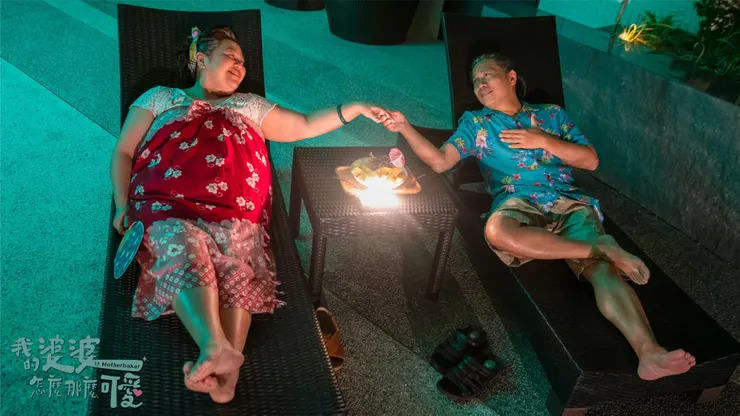 ⟨我的婆婆怎麼那麼可愛⟩官方臉書