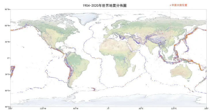 筆者根據公開地震資料繪製