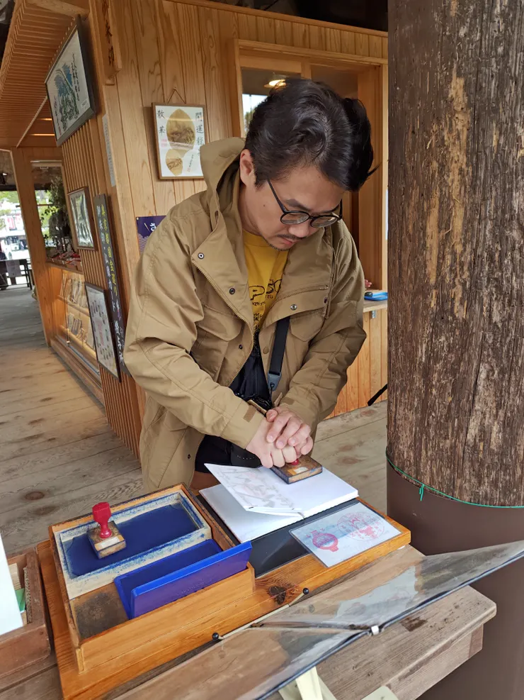 Ｋ桑收集御朱印