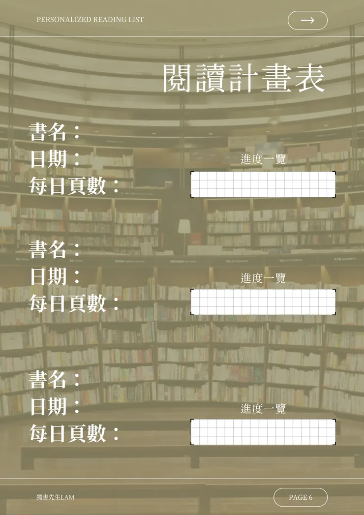 products-img