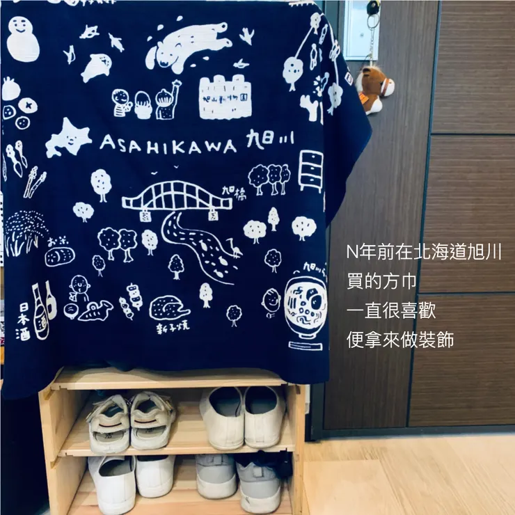 我們家的小鞋櫃