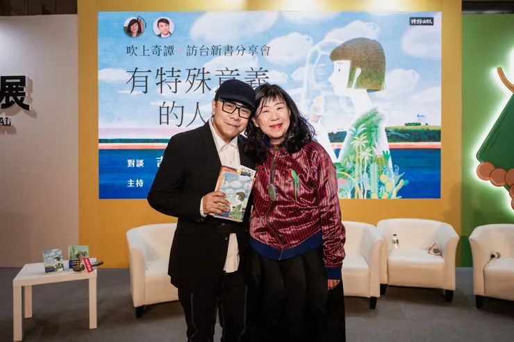 照片取自時報文學線粉絲頁