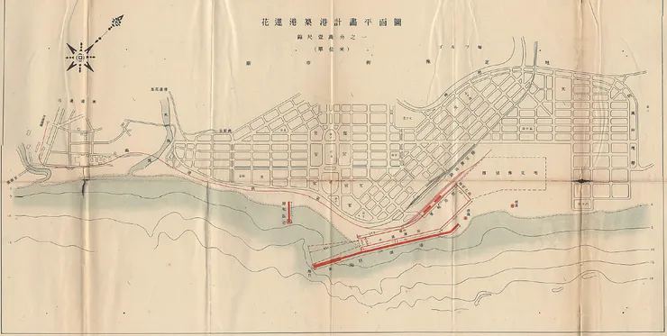 花蓮港築港計畫平面圖，可見港灣是在陸地上開挖出來的資料來源：[昭和十一年七月]花蓮港築港概要
