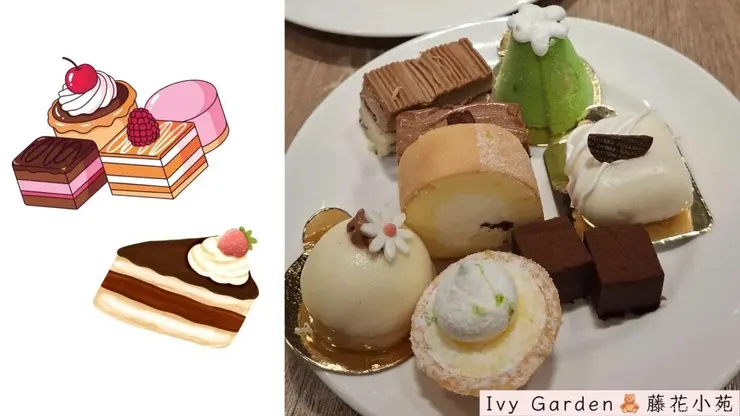 沒有化學味 夾了好多🤣吃甜點最怕那股化學味，這家沒有怪味，甜點款式多而精緻，味道也非常好吃！