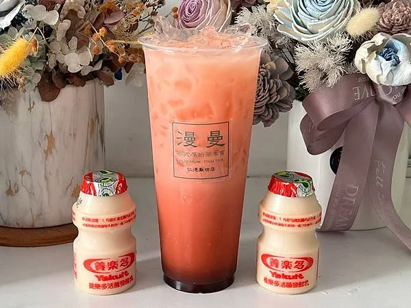 ＊（台南泰奶）漫曼泰式厚奶茶仁德厭世店～超濃泰式厚奶茶一秒到