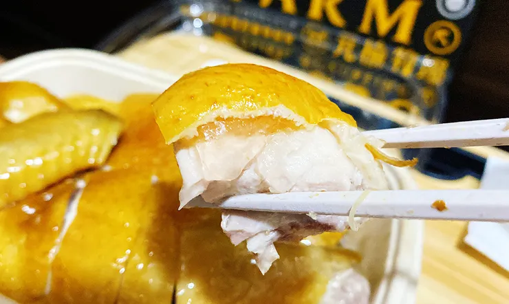 台北現切雞肉、生鮮雞肉專賣店【元榆牧場-永春門市】