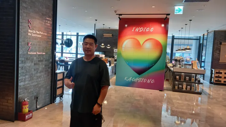 高雄中央公園英迪格酒店到處都能看到高雄英迪格的英文名字!