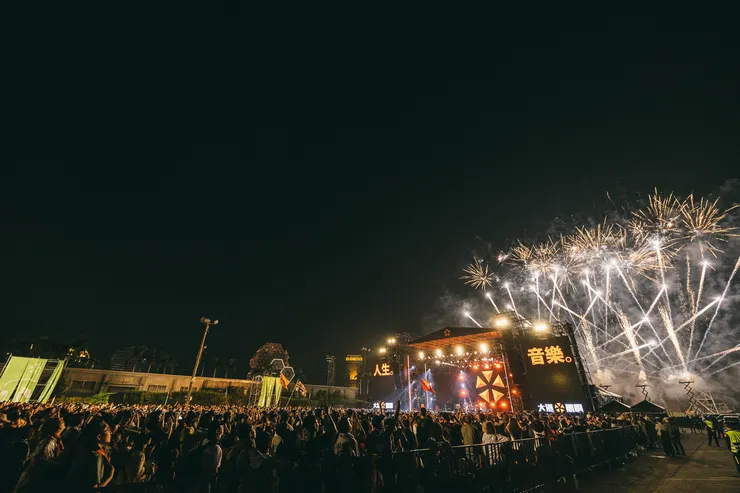 主舞台南霸天將移師到愛河灣區一帶，並以全新規格打造／照片提供：出日音樂