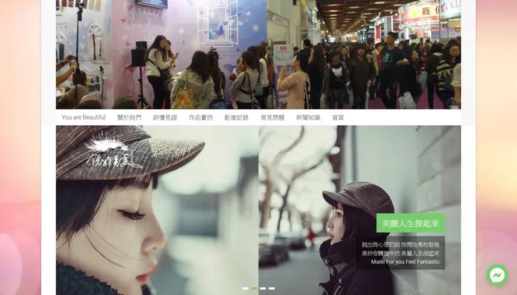 vocus｜新世代的創作平台