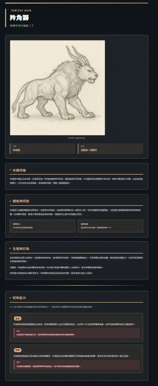 src