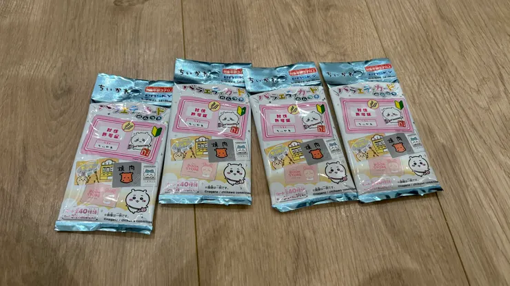 一定有人想全套蒐集。