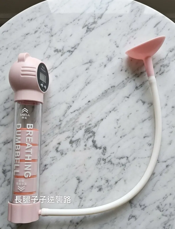 這東西是真的很神奇，我用了一個月搭配飲食控制肚子真的小一圈🔥