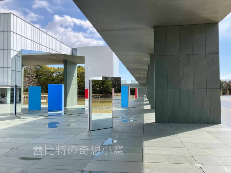 豐田美術館Toyota Municipal Museum of Art