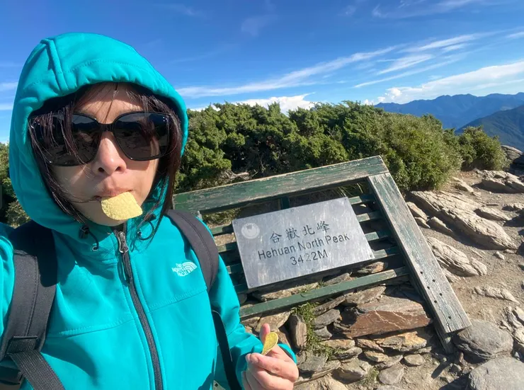 別隊山友分享的洋芋片,好幸福啊