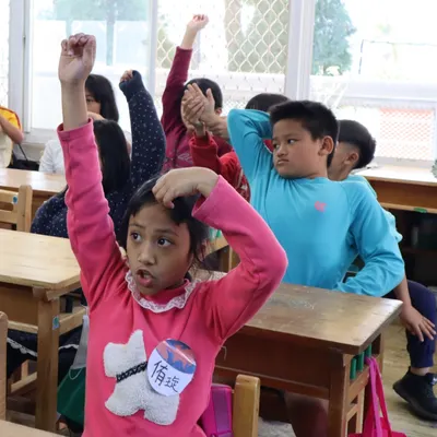 立即支持，點亮偏鄉