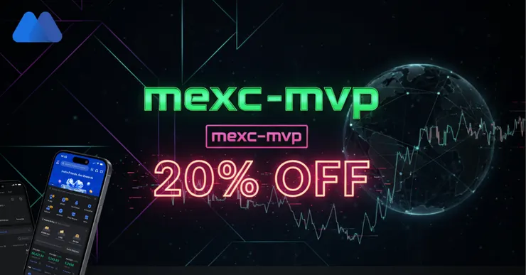 MEXC 交易所推薦碼：輸入【mexc-vip50】享 20% 手續費折扣實測