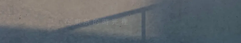 張詠芯 AbbyChang 的沙龍