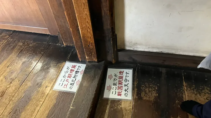 一次見證了2個時代。