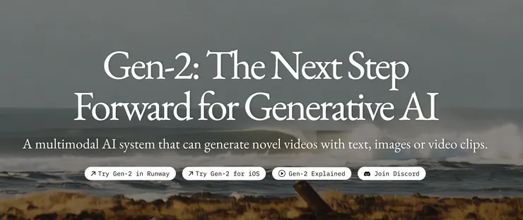 Gen-2的誕生用文字生影片,圖片生成影片,全新創新技術令人驚艷