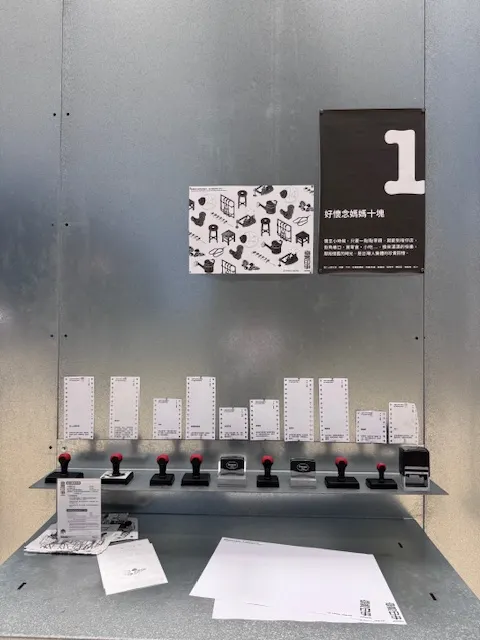 台灣印事1，好懷念媽媽十塊，photo by bookarchery